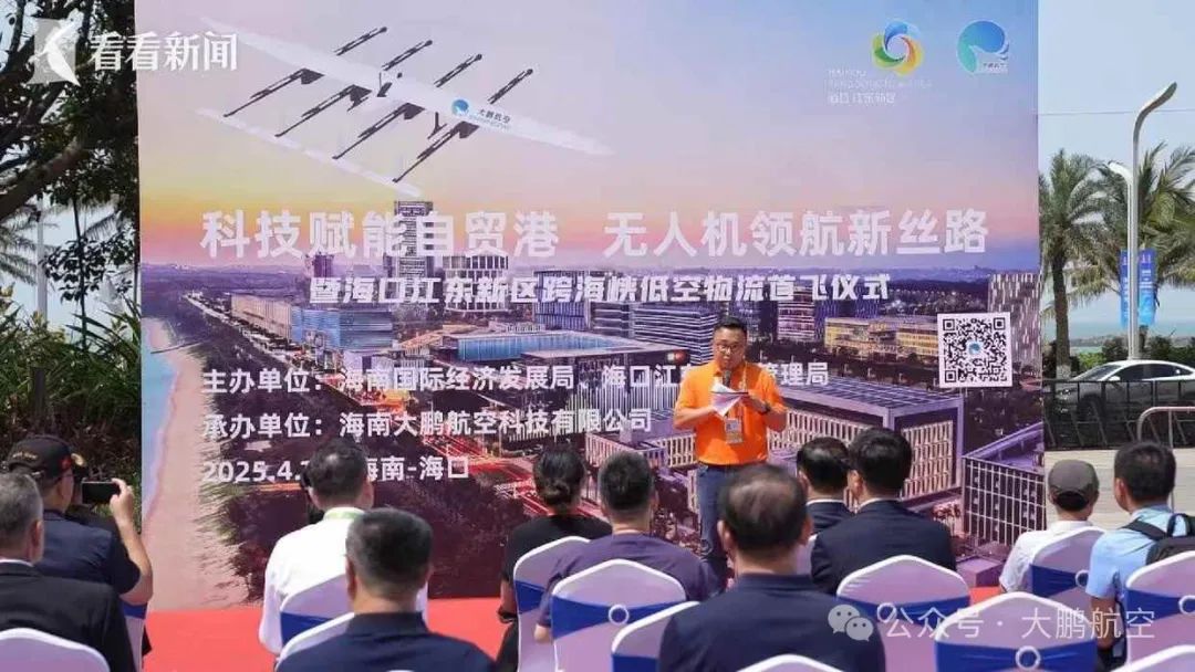 &#21338;&#40060;&#20307;&#32946;&#40;&#20013;&#22269;&#41;&#23448;&#26041;&#32593;&#31449;&#45;&#30331;&#24405;&#20837;&#21475;